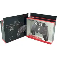 دسته پاپجی بزرگ مدل ak