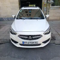 شاهین اتومات 1402 بدون خط و خش
