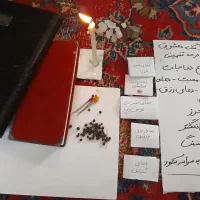 رحمانی و قرآنی جامع الدعوات