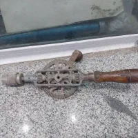 دریل دستی عتیقه
