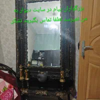 آینه و کنسول با چوب اصل شیک ولاکچری جنس چوب