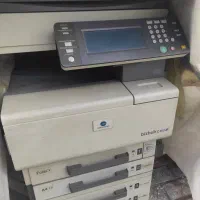 دستگاه کپی رنگی