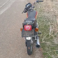 موتور ۱۵۰فروشی