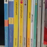 کتاب تست