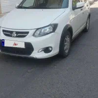 کوییک