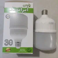 لامپ ۳۰وات