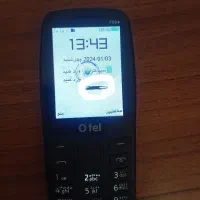 گوشی otel|موبایل|اندیشه, اندیشه فاز ۴|دیوار