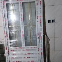 دوتا در یو پی وی سی نو
