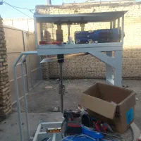 همزن سمنو.  آش رشته.  حلیم.  حلوا .