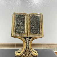 مجسمه وان یکاد