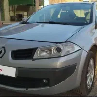 مگان ۲۰۰۰