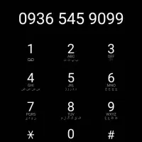 سیم رند 9099 545