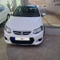کوئیک۱۴۰۱سفیدرنگ ۵۰هزارتاکارکرد