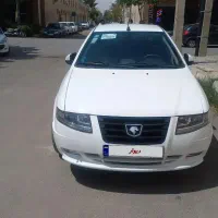 سورن ef7. مدل ۱۴۰۳