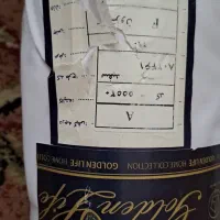 پارچه تترون سفید