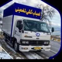 باربری حمل اثاث منزل ورامین پیشوا تهران کارگر خالی