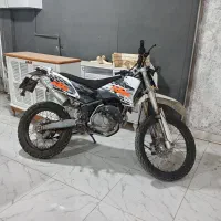 موتور تلر کبیر 250