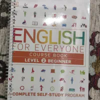 کتابهای کمک درسی درجه یک