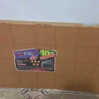 محافظ صفحه تلویزیون