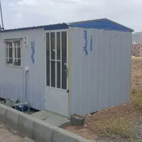 کانکس کارکرده