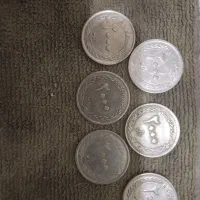 سکه500و200اروردارو1ریالی شاهی ۲تا100تومنی