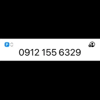 فروش 0912 کد1 نقد واقساط