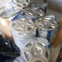 بدنه و سپر و قطعات