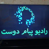 تلویزیون 47اینچ ال جی گلد ایران