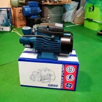 پمپ اب نیم اسب خانگی 1 اینچ مدل QB60
