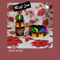 عمده تک ست جافندکی زیرسیگاری رزین پلی استر نشکن