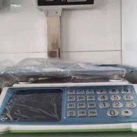 ترازو وباسکول