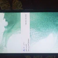 گوشی a54