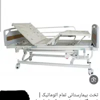 تخت برقی