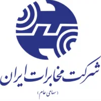 فروش خط تلفن ثابت در محدوه شمس آبادی