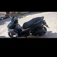 ‌موتور ایروکس