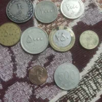 سکه|کلکسیون سکه، تمبر، اسکناس|زاهدان, |دیوار