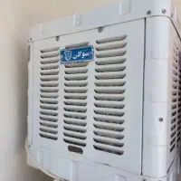 کولر آبی کوچک