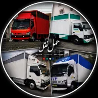 باربری کرج و تهران اندیشه، فردیس، ملارد ۴۰٪ تخفیف