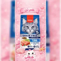 غذا خشک گربه بالغ ونپی طعم تن