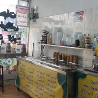 تاپینگ گرم
