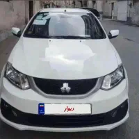سایناs مدل 401