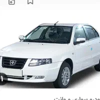 حواله خودروسمندسورنXu7