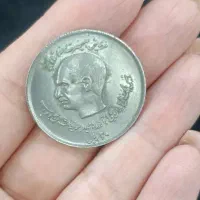 کلکسیون قدیمی