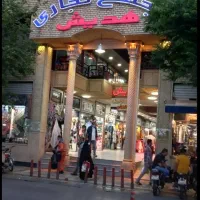 اجاره مغازه پاساژ هدیش