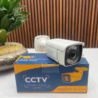 دوربین مداربسته دو مگ و پنج مگ زیرقیمت فروش محدود