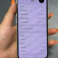 Iphone 13 Normal