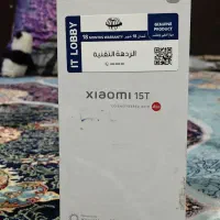 گوشی شیائومی 15Tحافظه 512