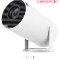 مینی ویدئو پروژکتور