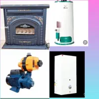 تعمیر انواع ابگرمکن تعمیر بخاری گازی پمپ ابی فرگاز