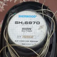 باندماشین6970